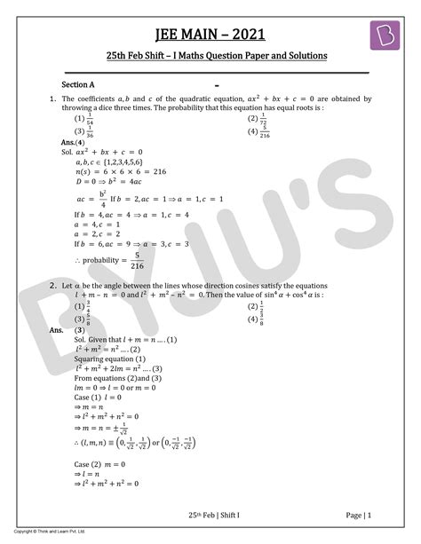 jee mains maths practice paper