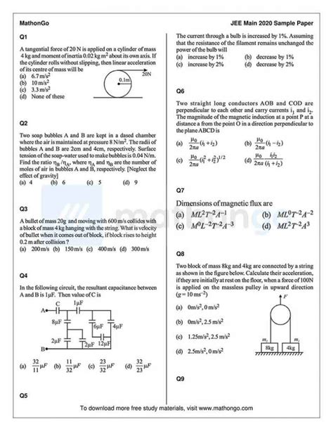jee mains paper 2 sample papers
