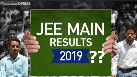 jee mains result 2019