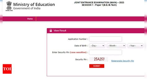 jee mains result 2023 link