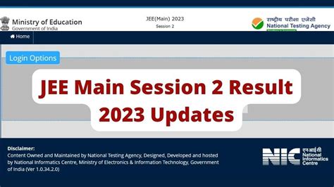 jee mains result 2023 time