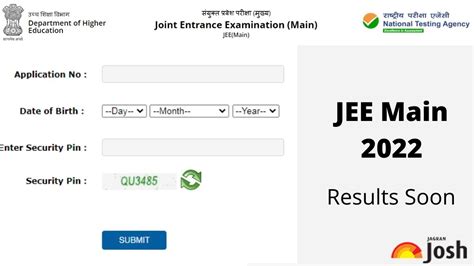 jee mains result date 2022 session 1