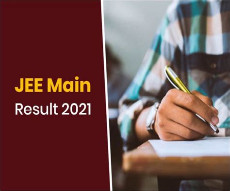 jee mains result nta 2021