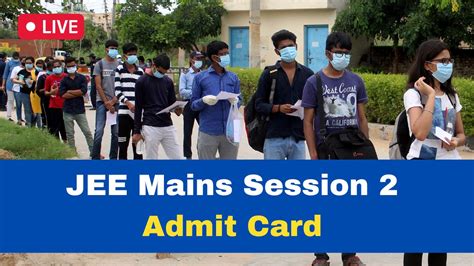 jee mains session 2 admit card 2023