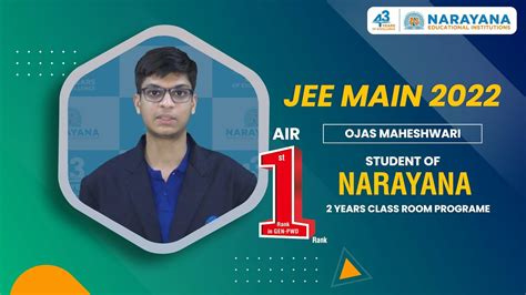 jee mains topper 2022 air 1