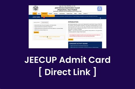 jeecup.nic.in 2023 admit card