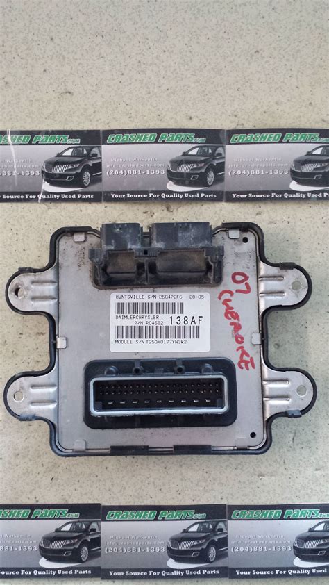 Jeep Cherokee Body Control Module Problems