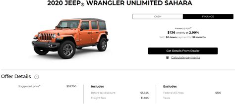 jeep wrangler financing incentives