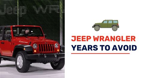 jeep years to avoid