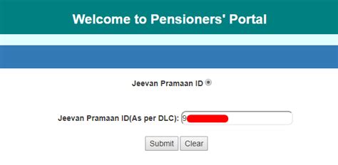 jeevan pramaan id status