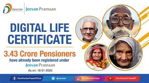 jeevan pramaan pension life certificate