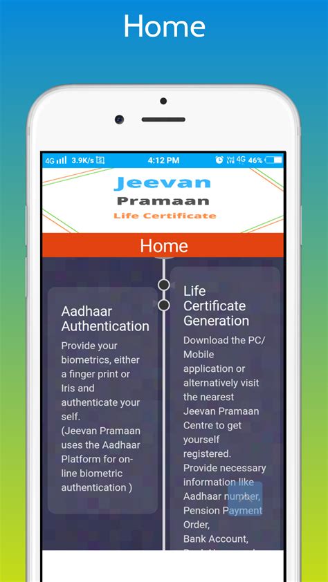 jeevanpramaan.gov.in life certificate app