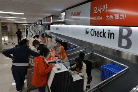 jeju airlines check in