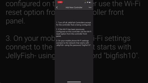 Jellyfish Lighting Password