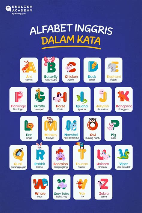 jera dalam bahasa inggris