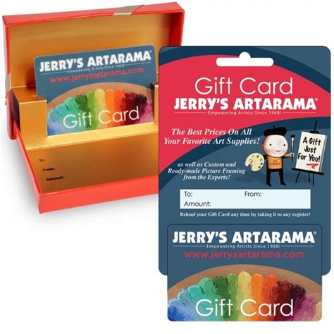 jerry's artarama gift card