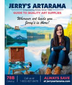 jerry's artarama online catalog