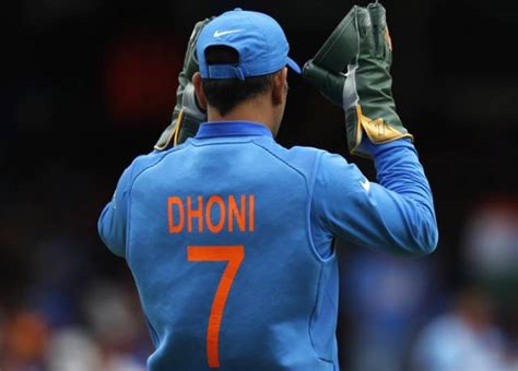 jersey number of dhoni