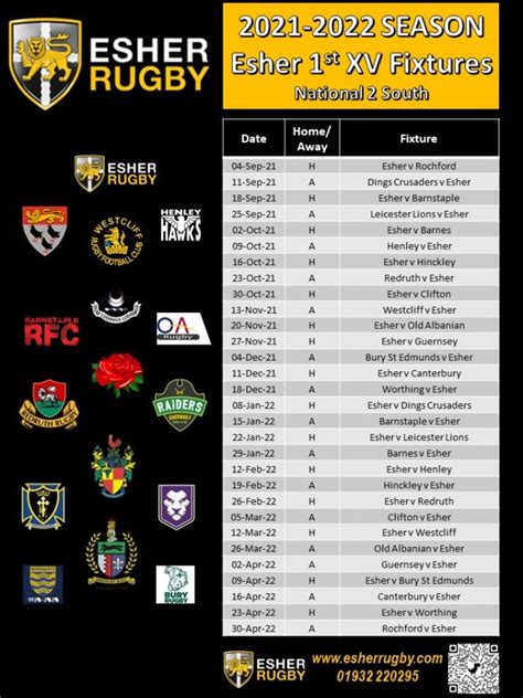 jersey rugby football club fixtures