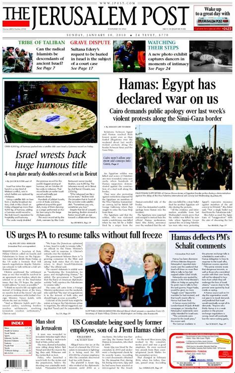 jerusalem post newspaper today