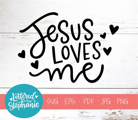Jesus Loves Me SVG DXF PNG EPS Cutting Files (71076) SVGs Design