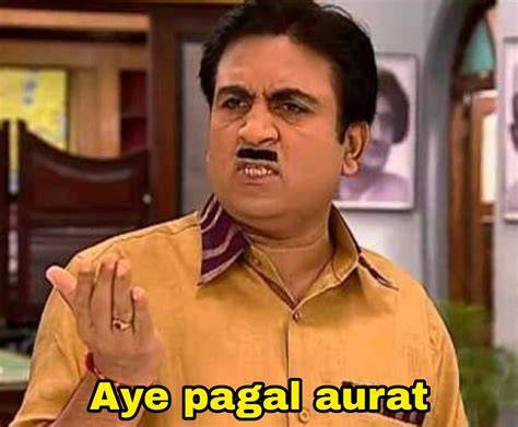 Jethalal Meme Template