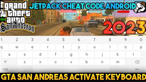 jetpack cheat code san andreas switch