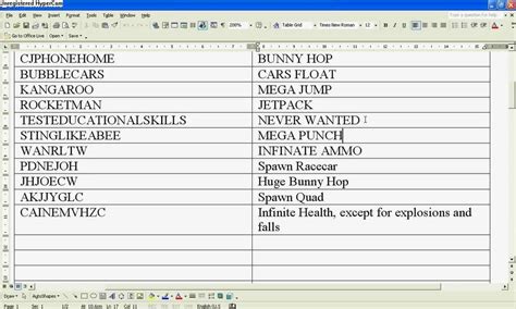 Jetpack In San Andreas Cheat
