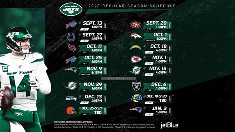 jets game schedule today