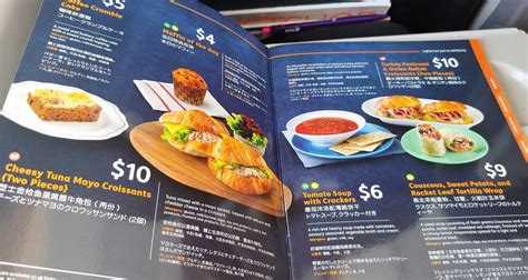 jetstar international menu