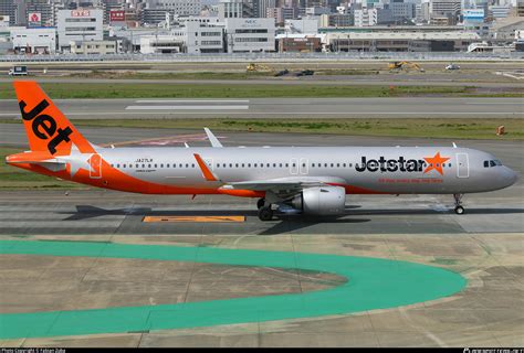 jetstar japan wiki