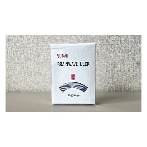 Brainwave Trick Deck High Quality Deck Bicycle™