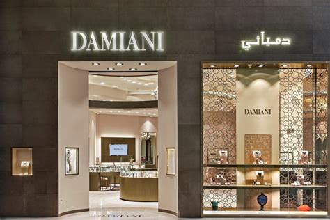 jewelry stores in dubai mall