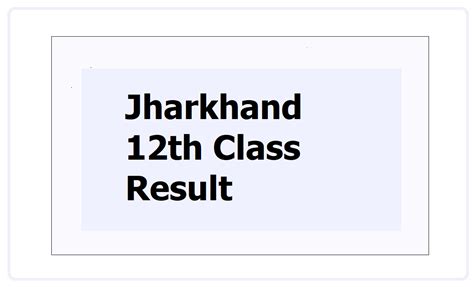 jharkhand 12 result 2024