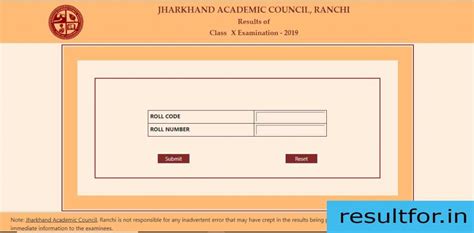 jharkhand result 2019 10th