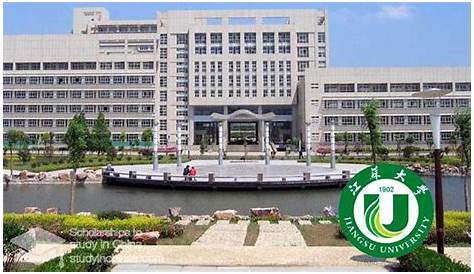 JIANGSU UNIVERSITY