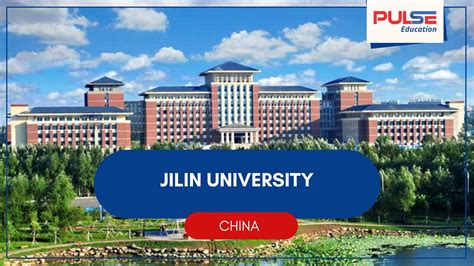 jilin university of china