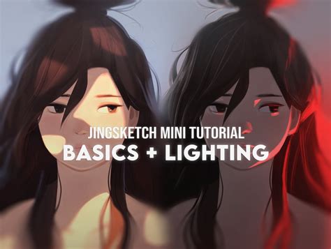 Jingsketch Tutorial