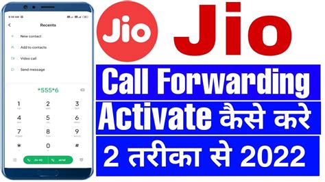 jio call forwarding activate code switch off