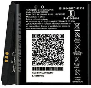 Jio Data Card Battery