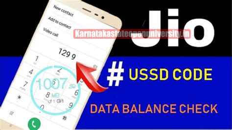 jio number check code by sms