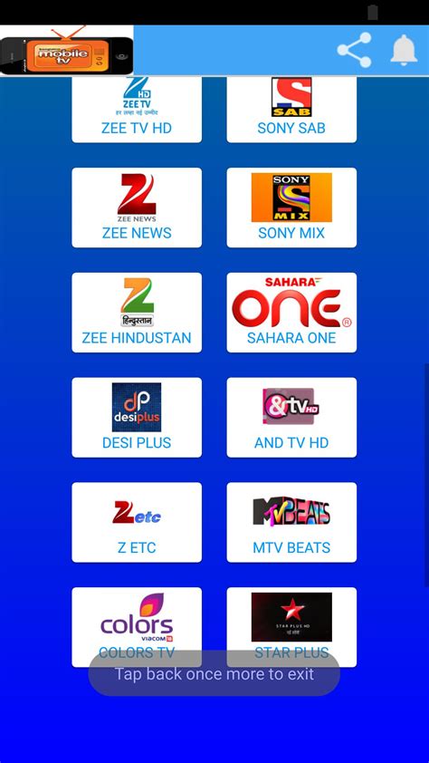 jio tv plus apk