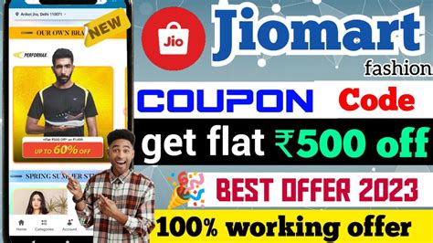 How To Get The Best Jiomart Coupon Code In 2023
