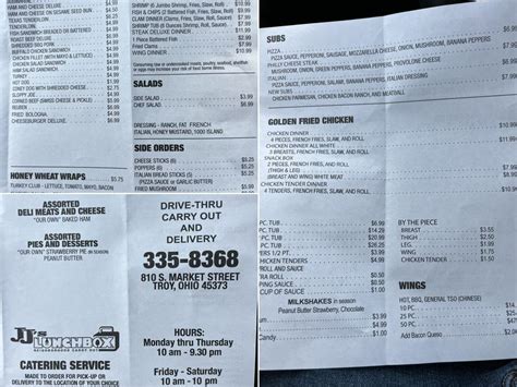 Personalised JJ Yummy Lunch Box Moonbug Shop