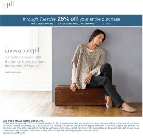 Get The Most Out Of Your Jjill Coupon In 2023
