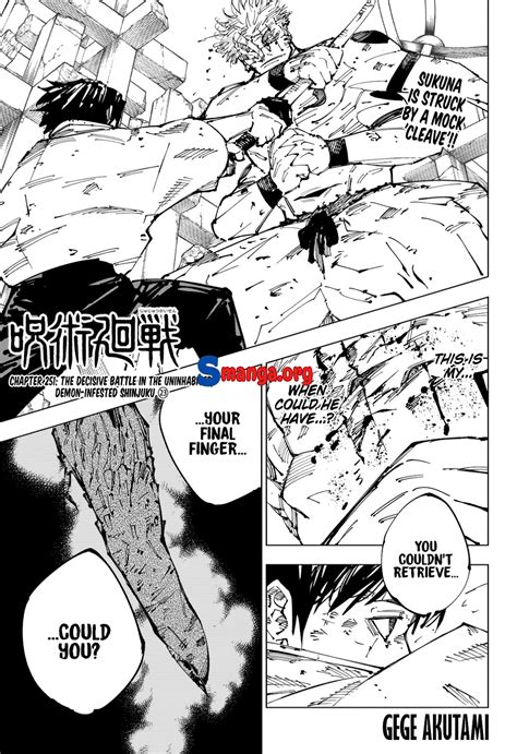 jjk chapter 251 raw