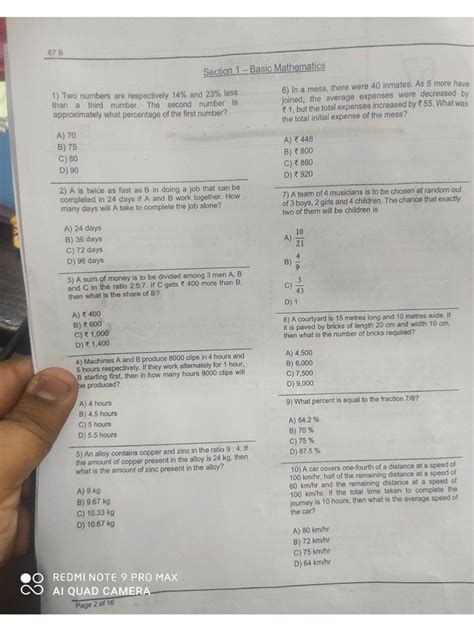 Jkssb Class Iv Paper Pdf