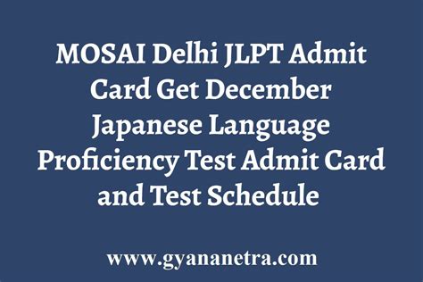 jlpt admit card 2023