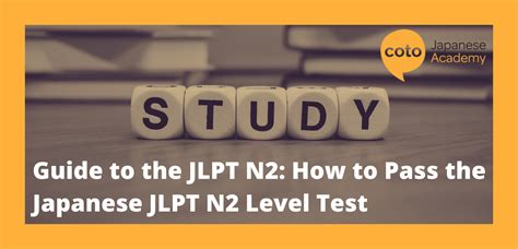 Jenis-jenis level ujian JLPT N2