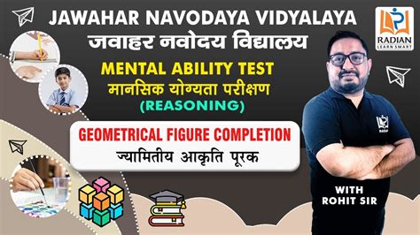 Cool Jnv Mental Ability Test Popular